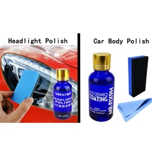 Car Headlight polish Repair auto Body Ceramic Coating Repair Kit Oxidation Rearview Coating Polishing Anti-scratch Liquid