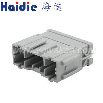  Free shipping 50pcs auto 14pin auto connector 6098-0254 no termianls