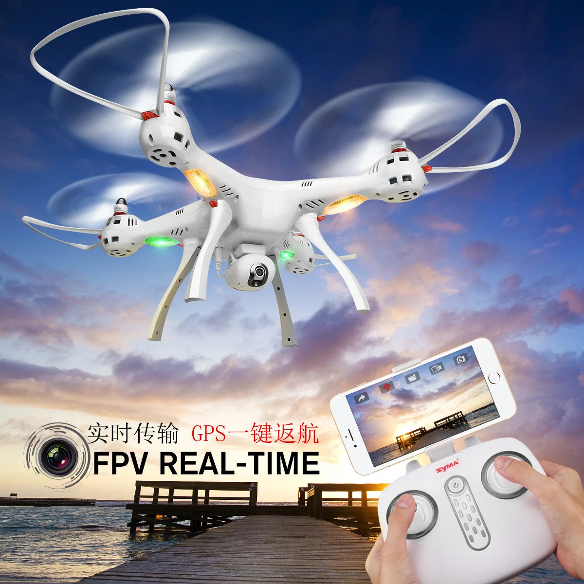 

SYMA Sima X8pro Large GPS Real-Time Aerial Photography FPV Image Transmission Unmanned Aerial Vehicle Aircraft Remote Control Ai