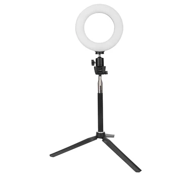 

6inch LED Ring Light 3200K-6500K 5 Gears Dimmable Soft White Warm LED Fill Light With Tripod Stand For Video Live Camera Makeup​