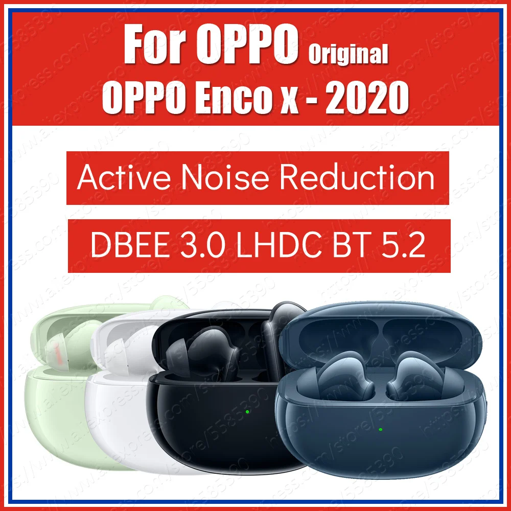 Беспроводные Bluetooth наушники ETI51 DYNAUDIO LHDC BT5.2 OPPO Enco x ANC TWS 25 часов воспроизведения IP54 |