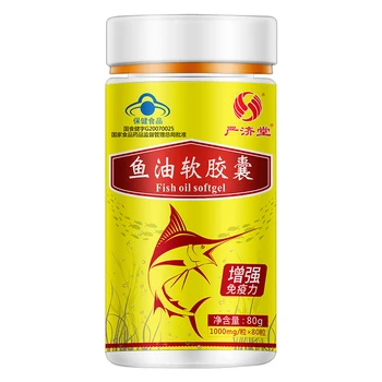 

CN Health food Yanjitang 1000 mg Fish Oil Soft Capsule 80 Capsules