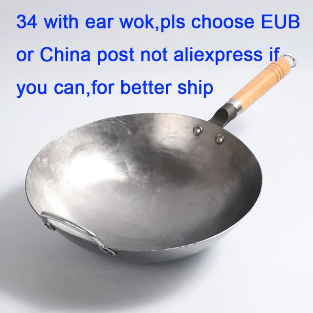 1.8mm with ear