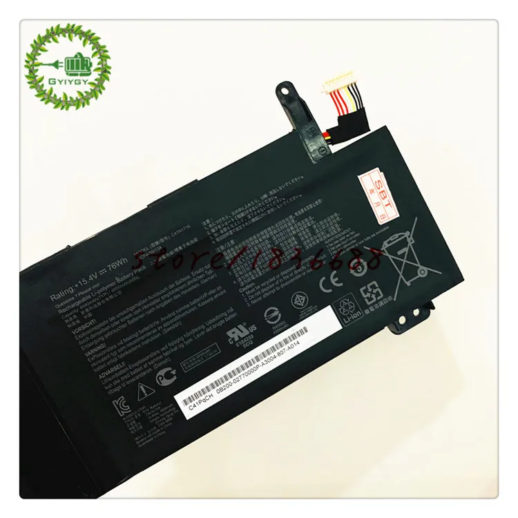 GYIYGY 15,4 V 76Wh C41N1716 Аккумулятор для ноутбука Asus GL703GM, ROG strix GL703GM, ROG strix GL703GM Scar Edition