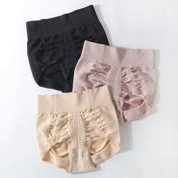 

Women Cotton Breathable High Waist Panties High Elastic Shaper Briefs Control Panties Shapewear