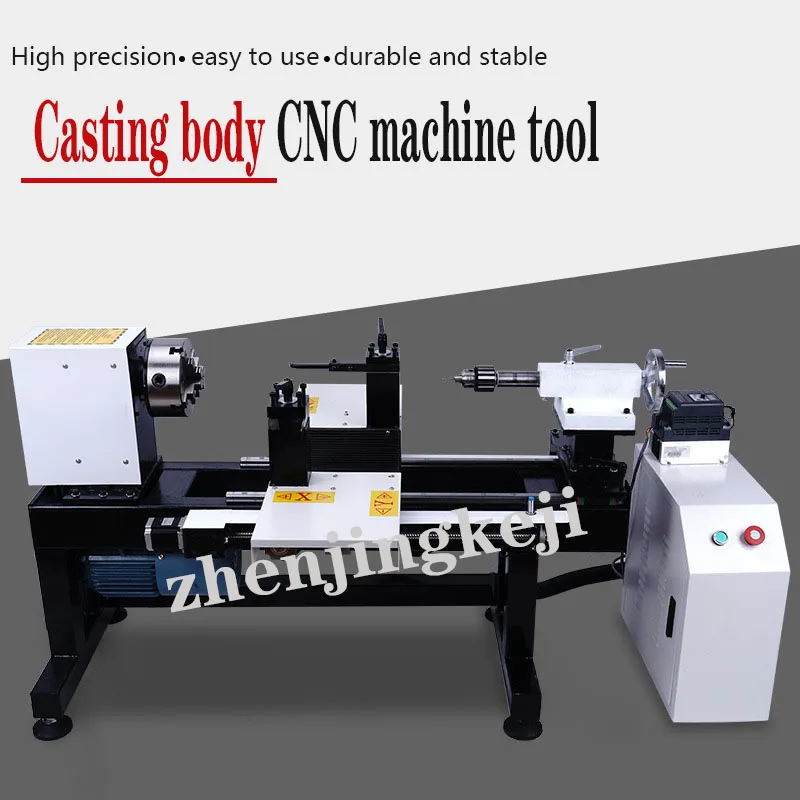 Fully Automatic CNC Bead Machine Wood Bead Machine Intelligent Ball Machine CNC Lathe Bead Machine Woodworking Mathe Production