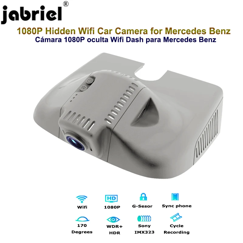 Скрытая Автомобильная камера Jabriel 1080P Wi Fi для Mercedes Benz ML320 ML350 GL320 GL350 GL450 W164 W166 W163 X164
