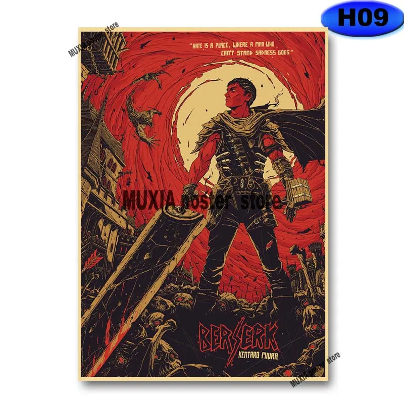 Classic Anime Berserk Poster Retro Kraft Paper Swordsman Posters and Prints Wall Sticker Home Decor Living Room Bar Art Painting