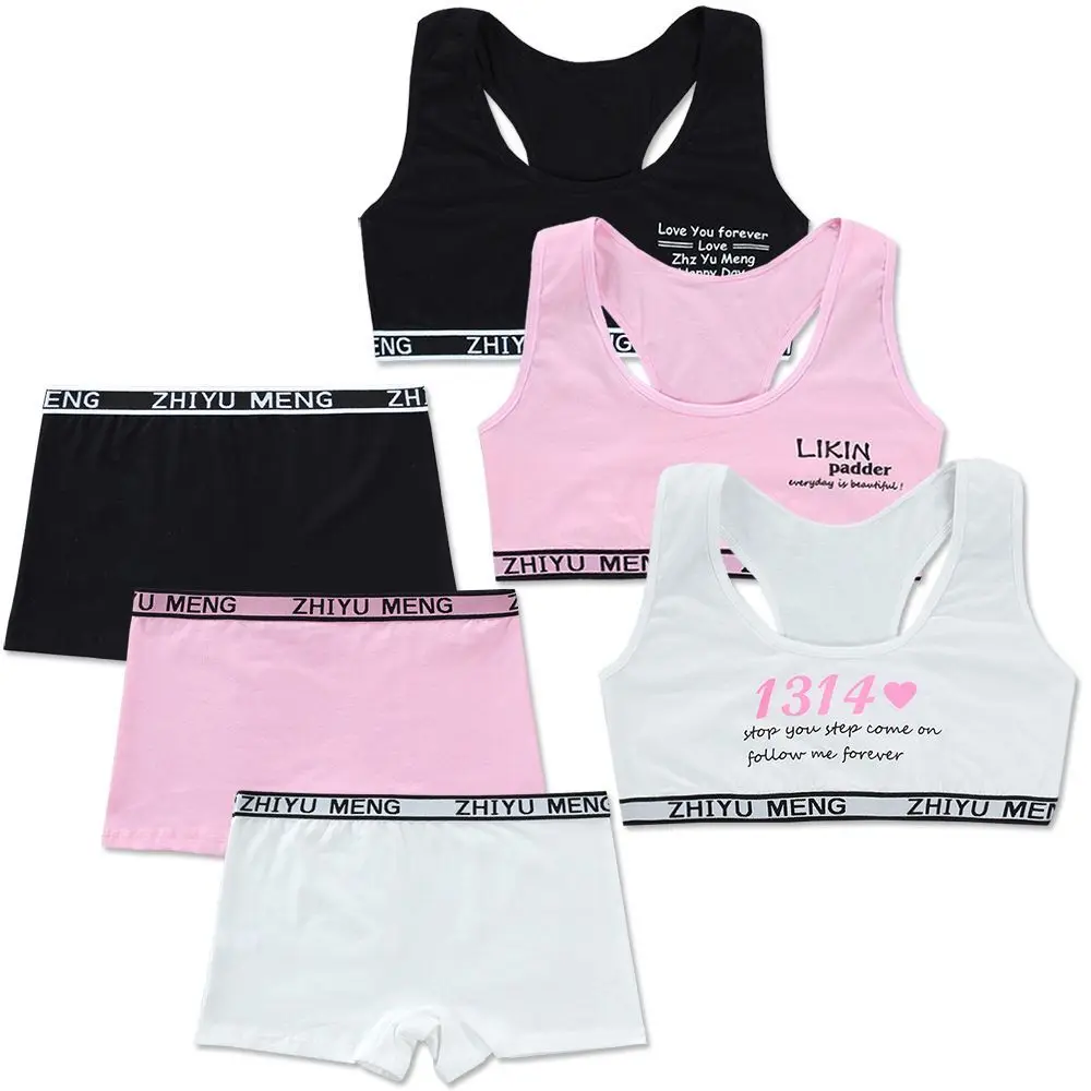 Комплект тренировочных бюстгальтеров для девочек нижнее белье подростков