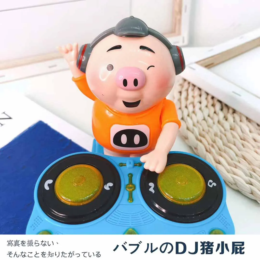 Douyin горячая подлинный авторизованный свиной кожи небольшой пердеж DJ барная стойка Sway DJing свиная кожа электрический универсальный игрушечный автомобиль