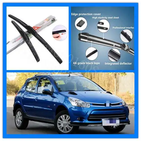 Puou для Citroen C2 высокое качество 2 шт передние мягкие резиновые щетки стеклоочистителя ветрового стекла