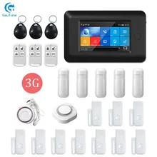 DHL Free Shipping WIFI 3G GPRS Wireless APP Remote Control Home&Office&Building&Factory Security Alarm System For Android iOS DHL Free Shipping WIFI 3G GPRS Wireless APP Remote Control Home&Office&Building&Factory Security Alarm System For Android iOS