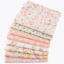 NanChuang Orang хлопковая саржевая ткань с цветочным принтом для рукоделия, шитья для детей и малышей, простыня, подушка, постельные принадлежности, материал 50x160 см