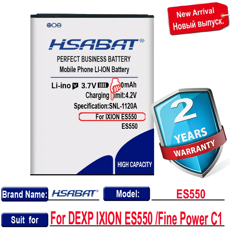 HSABAT новый аккумулятор 4200 мАч ES550 для DEXP IXION тонкой мощности C1 High|Аккумуляторы