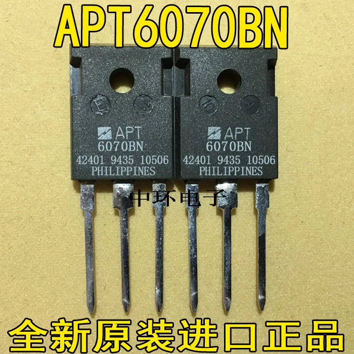 10 шт./лот APT6070BN