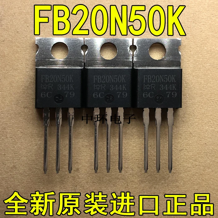 

10pcs/lot FB20N50K IRFB20N50KPBF IR TO-220 FET 20A500V
