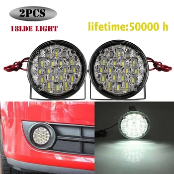 

2PCS 12V 18LED DRL Round Car Fog Lamp Driving Daytime Running Light Bright White Waterproof Car Accessories