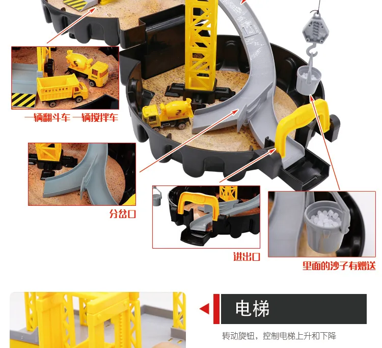 Shantou Chenghai художественная и художественная Автостоянка DIY собранная образовательная научная и образовательная игрушка