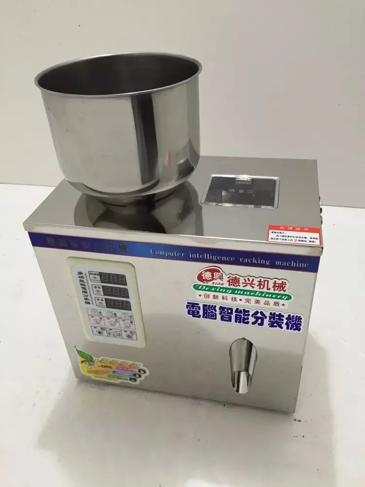 1-25 г машина для взвешивания и упаковки чая 110 V/220 V автоматическое измерение упаковочной машины для упаковки чая
