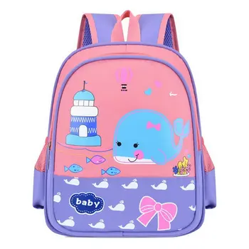 

Korean Primary Nylon Waterproof School Bag 2020 Fashion Girls Boys Orthopedic Schoolbag With Animal Printed Backpacks Mochila