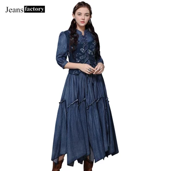 

Vintage Spring Denim Dress Women Embroidery Print Irregular A Line High Waist Long Dresses Ladies Half Sleeve Slim Women Clothes