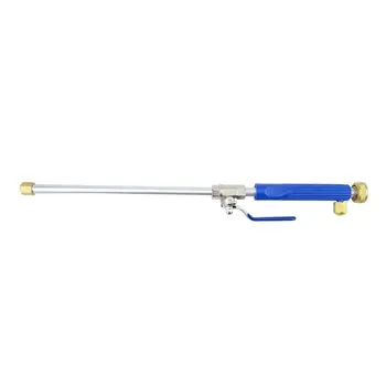 

High Pressure Water Spray Tool Metal High Pressure Metal Sprayer High Pressure Car Washer Spray Car Wash Tools