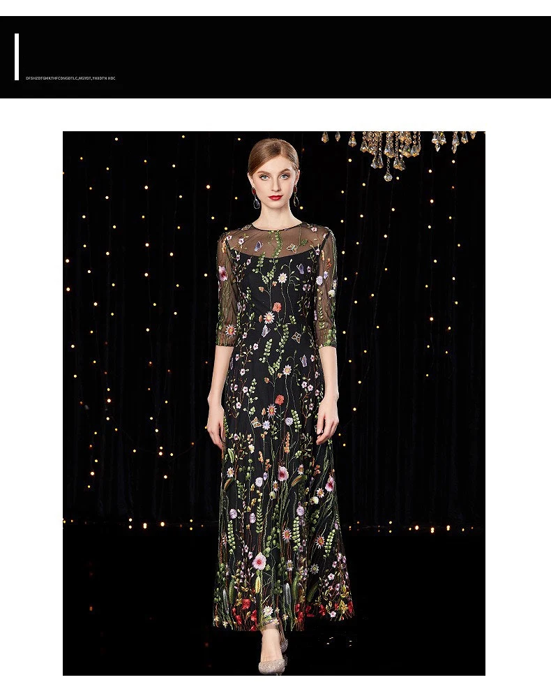 IMG_2620(20200216-200715)