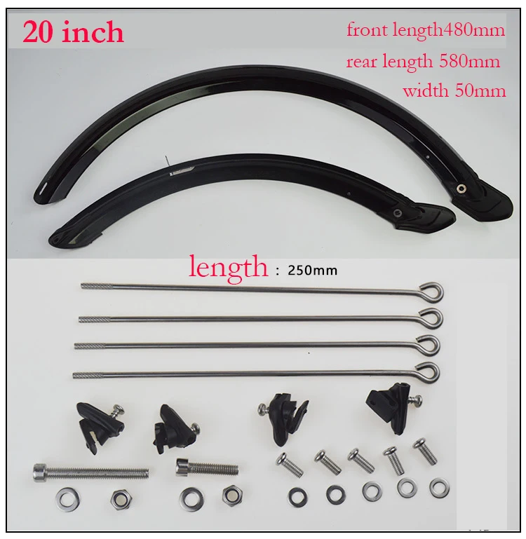 20 inch V brake 14 16 20 дюймов Велосипедное защитное крыло V Тормозной диск тормозной велосипед крыло Передняя и тыльная грязь Защита складной велосипед крыло - Цвет: 20 inch V brake