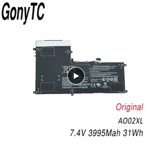 GONYTC AO02XL 7,4 В 36wh ноутбук Батарея для hp ElitePad 1000 G2 HSTNN-LB5O 728250-1C1 728558-005 728250-421 A002XL