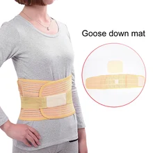 Adjustable Lumbar Spine Support Belt Lumbar Spine Fixed Waist Circumference Warm Pain Relief Breathable Men Women Thin Section