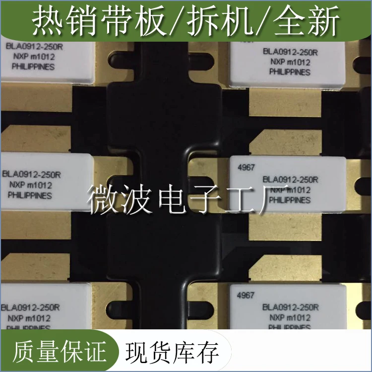 BLA0912-250R SMD РЧ транзистор