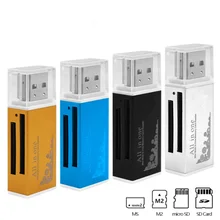 Мульти в 1 устройство для чтения карт памяти SD для Memory Stick Pro Duo Micro SD, TF, M2, MMC, SDHC MS карт-ридер разные цвета