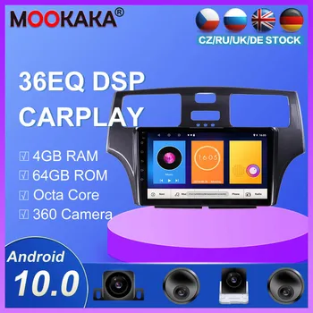 

4G LTE Android 10 IPS DSP carplay 4G + 64G For Lexus ES250 ES300 ES330 Car GPS Navigation radio Player Multimedia BT WIFI No dvd
