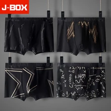 J-BOX, 4 шт./лот, мужские сексуальные боксеры размера плюс, нижнее белье, популярные мужские хлопковые трусы, шорты, u-образная выпуклая сумка, боксеры