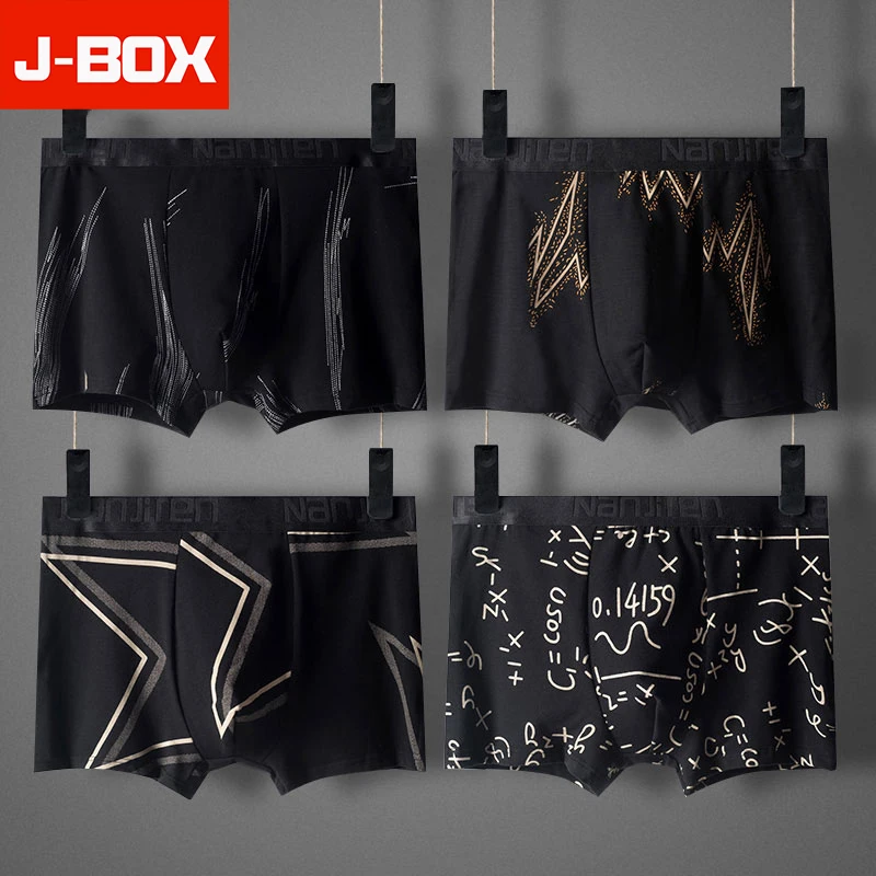J BOX 4 шт./лот мужские сексуальные боксеры размера плюс нижнее белье популярные