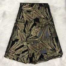 Модное шоу того же дизайна африканская кружевная ткань высокого качества вышитый Золотой Французский Тюль кружевная ткань вечерние ткани для свадьбы