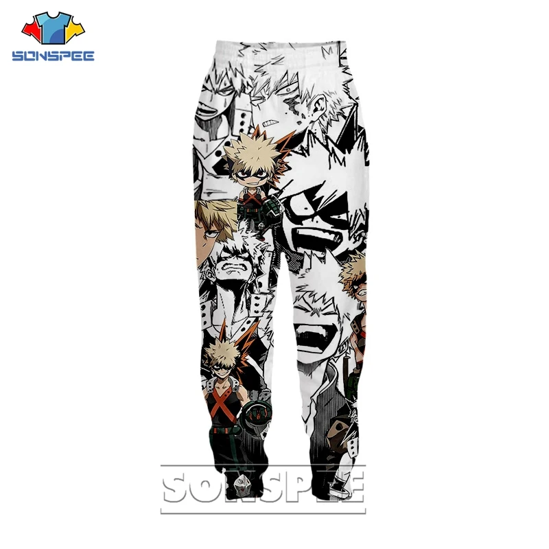anime sweat pants