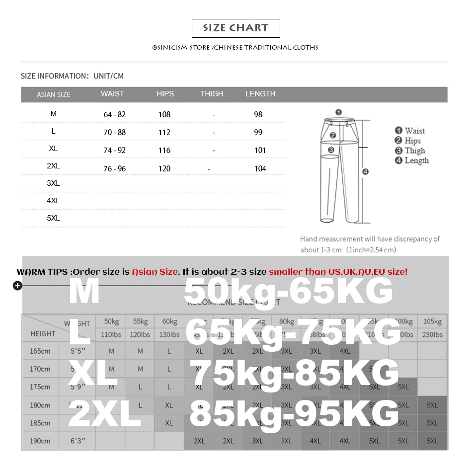 Мужские штаны-шаровары размера плюс из хлопка и льна в традиционном китайском стиле, мужские повседневные штаны с завязками