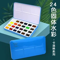 24 Color Watercolor Solid Pigment Paint Caroline Aquarela Whole Block Large Pound  Beginner Acuarela