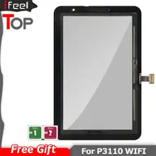 Para Samsung Galaxy Tab 2 P3100 P3110 GT-P3100 GT-P3110 digitalizador de pantalla táctil de vidrio(China)
