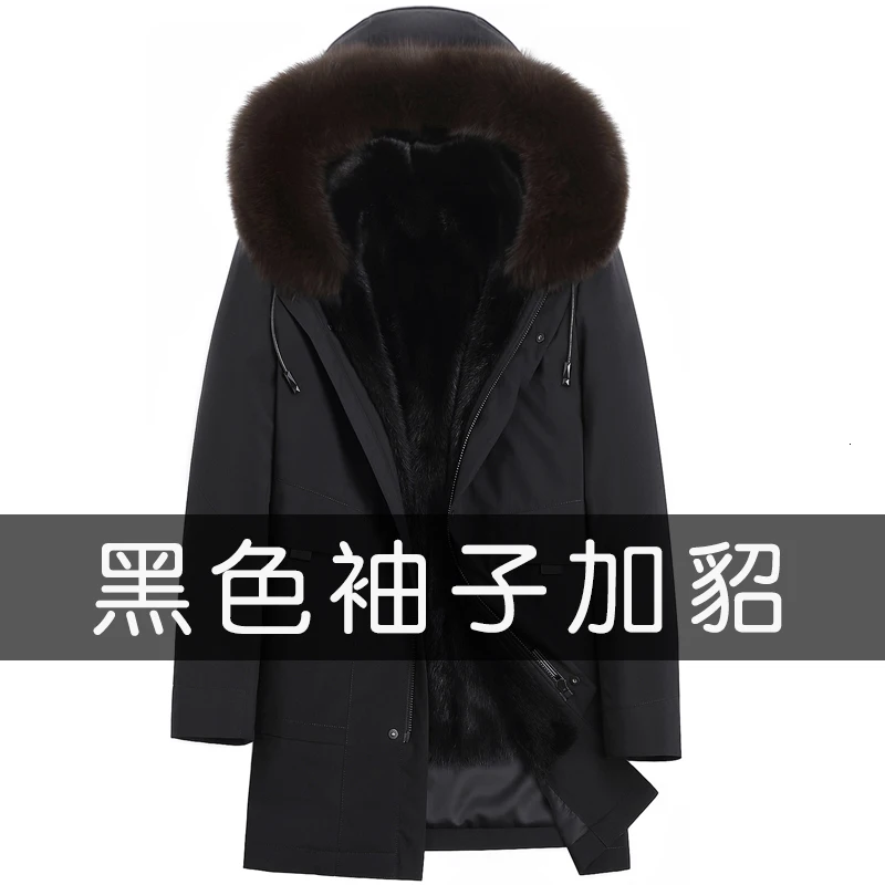 Mink Fur sleeve Мужская парка с натуральным мехом, зимняя мужская норковая шуба с капюшоном и воротником из лисьего меха, Длинные парки 9817173 KJ3105 - Цвет: Mink Fur sleeve