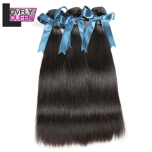 Lovely Queen Hair Peruvian Straight Hair Bundles Human Hair 3 Bundles Weaves Non Remy Natural Color