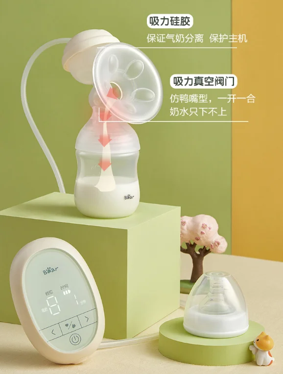 Automatic postpartum breast pump for pregnant women mute electric breast milk collector J03