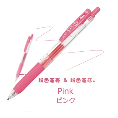 Гелевые ручки Zebra Sarasa JJ15, 4 шт./лот, цветные гелевые чернила, ручка для подписи, для офиса и школы, 0,5 мм - Цвет: Pink