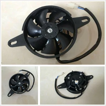 

Water Cooling fan Cooler Buggy Motorcycle ATV Electric Radiator Cooling