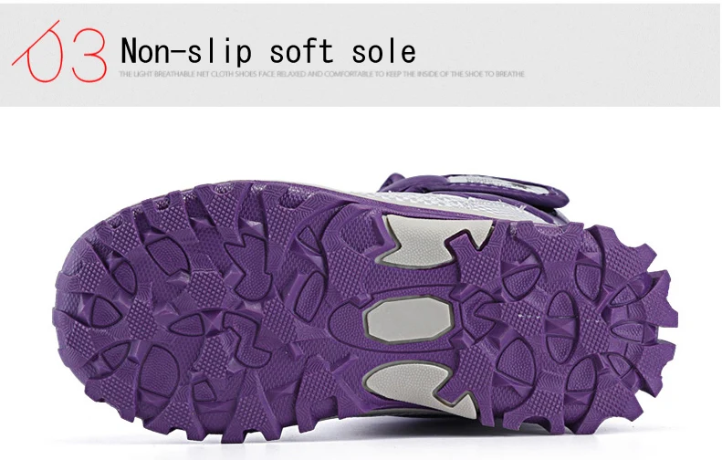 PINSEN 2019 Winter Kids Boots For Girls Boys Snow boots Parent-child shoes warm plush soft bottom Children Shoes Snow For Girls (6)