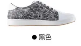 Xiaomi mijia shell обувь кроссовки ТПУ имитация холста верхняя дышащая Пробивка анти-столкновения носок мужские и женские парные модели - Цвет: Female black 36