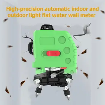 

12 Lines Self-leveling Green Laser Level Instrument Laser Diagnostic Tools
