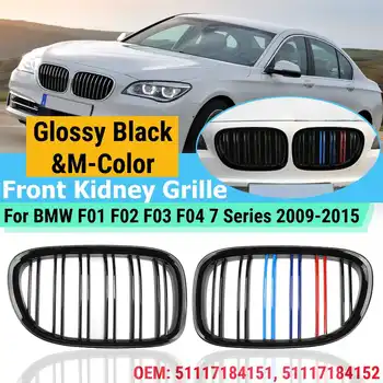 

Car Racing Grills Front Kidney Grille Grills Glossy Black For BMW F01 F02 F03 F04 7 Series 2009 2010 2011 2012 2013 2014 2015