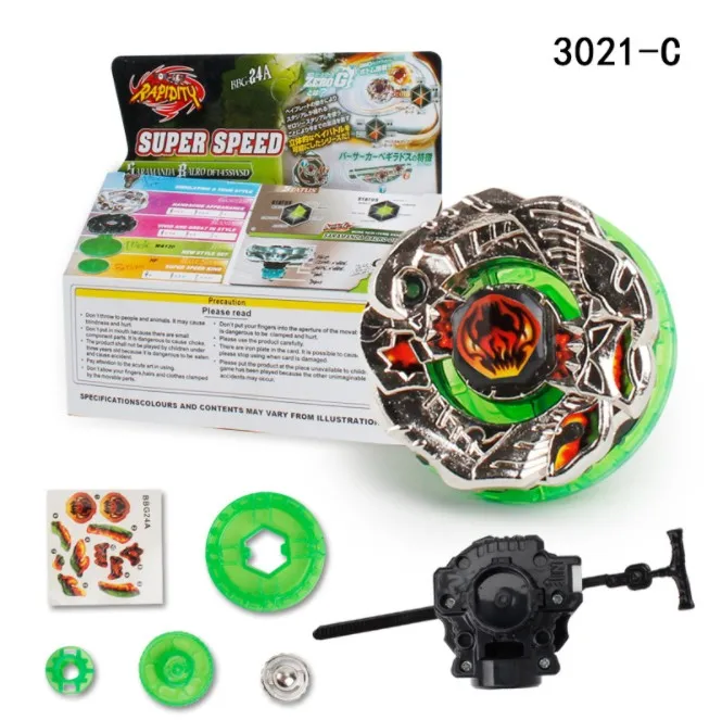3021C